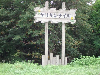 s2_IMGP0205s.png